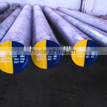 SCM440/SAE4140 steel round bar,alloy steel bar forged products