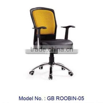 Secretary Chair, Executive Chair, Modern Office Chair, Swivel Chair