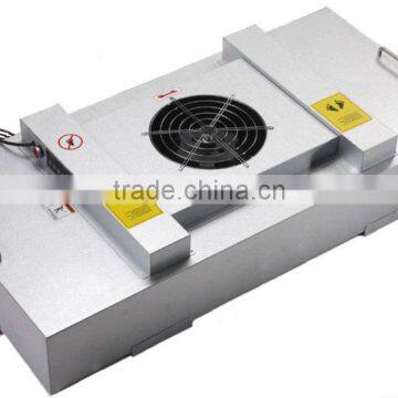 High Efficiency HEPA Fan Filter unit,4x2 feet Fan Filter Unit,Cleanroom Fan Filter Unit