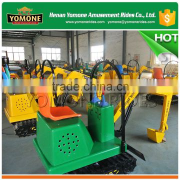 China supplier children welcomed amusement park rides mini excavator for sale