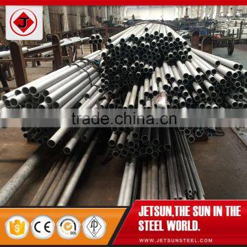 China 304 Seamless Stainless Steel Pipe