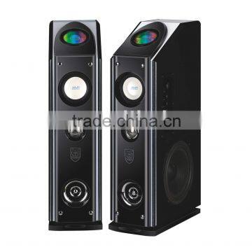 Home Appliance(speaker)
