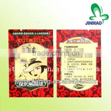 Customized print keep in good health fruit tea bag