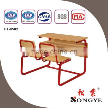 AP Good quality double study table