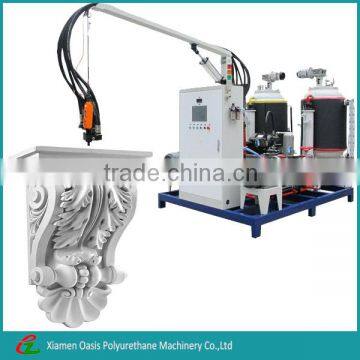 High performance servo motor polyurethane injection molding machine