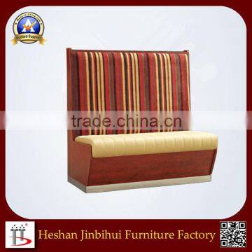 For two seat imitated wooden sofa restaurant loog chair