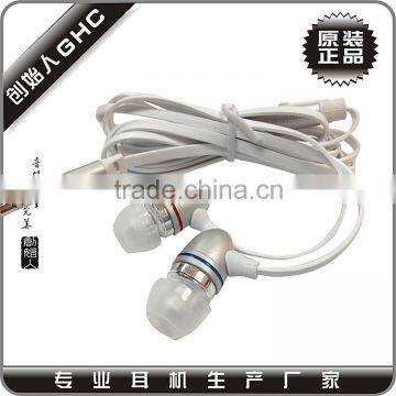 Two Way Radio Earphone With Super Bass Sound Quality Free Samples Offered