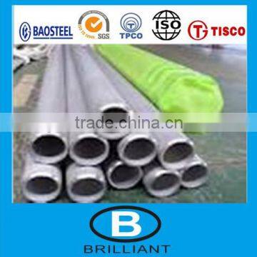 5050 Aluminum Tube&Aluminium Pipe&Aluminum steel tube to Brazil