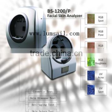 Facial Skin Care Analysis Machine / Wood's Lamp Skin Analyzer