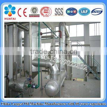 corn germ oil extraction machine