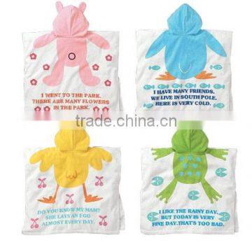 Kids Poncho Towel With Hood in Cotton Velour Pink Rabbit Design photo-3