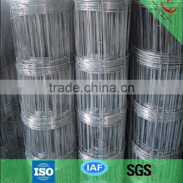 Factory best price Electro galvanized cattle fence