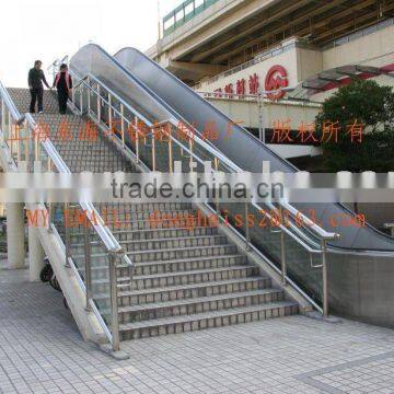 Stainless Steel Handrail