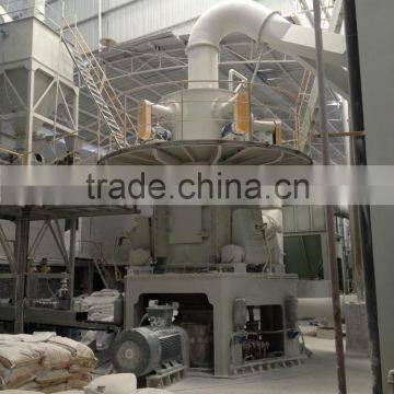 Non-metal Minerals Vertical Mill, Vertical Roller Grinding Mill photo-2