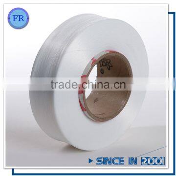 Hot Sale Factory China Yarn Supplier Spandex Yarn Manufacturer photo-2