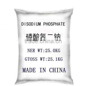 Food grade Disodium hydrogen phosphate