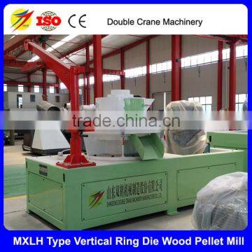 wood pellet mill cost for sale on alibaba