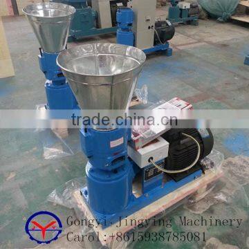How to use pellet mill machine to make rice husk pellets