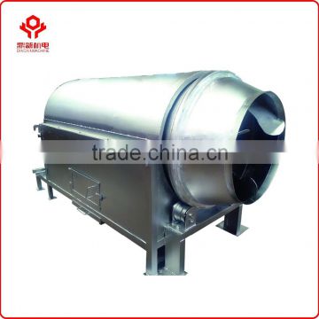 Mobile Wheat Grain Electric Dryer Granular Material Electric Dryer