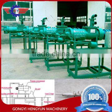 Chicken/poultry Manure Dewater Machine for Sale