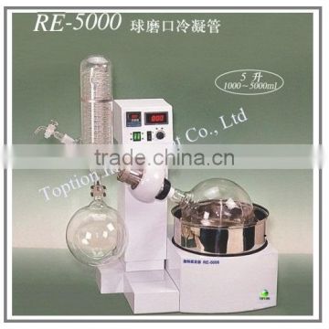 multi-function rotary evaporator rotary distiller 5L RE-5000 Laboratory motor lift Vacuum Distillation rotary evaporator price