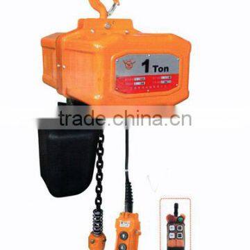 Portable Mini Electric Hoist HH-B