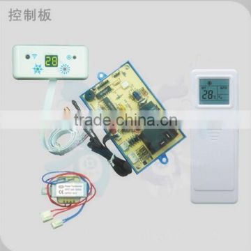 Universal a/c control system PCB QD-U08PGC