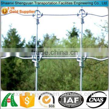 Cheap fully hot dipped galvanized animal protective fence