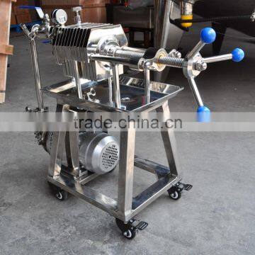 WBG10-200 Oral Used Syrup Press Plate Filter Machinery