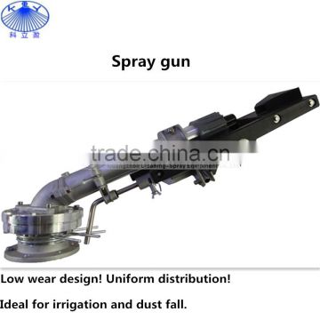 SG50-24 travelling gun sprinkler