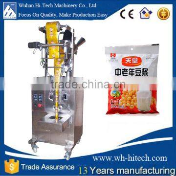 HT-150J juice packing machine