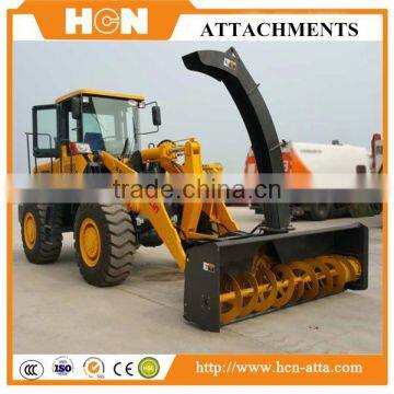 HCN Brand BM15 Series Skid Steer Loader Attachments Snow Blower photo-2