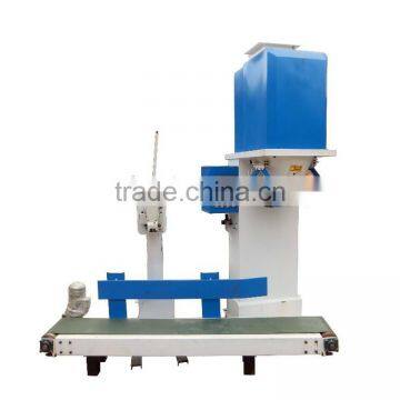 multi-function packaging machine for granule