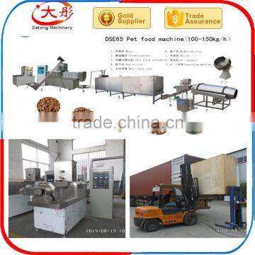 Hot Selling Floating Fish Food Extruder Making Machine photo-2