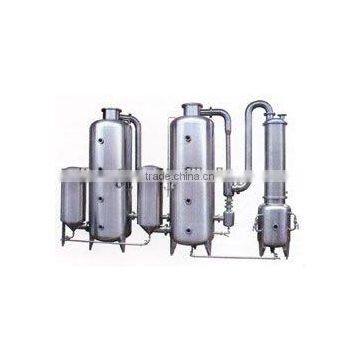Dual-Effect Concentrator