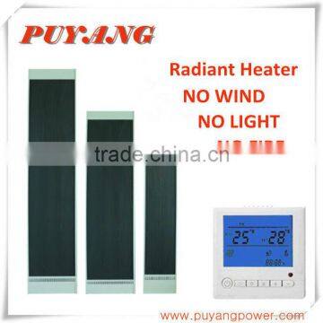 Far infrared electric heater 4KW