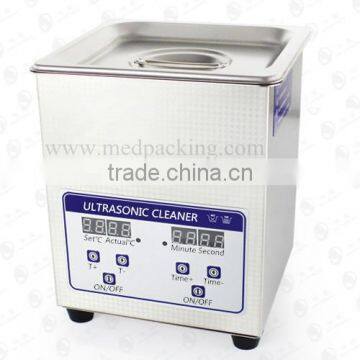 JP-010S Mobile Phone Motherboard Ultrasonic Cleaner Dentures/jewelry Supersonic Cleaning Machine photo-2