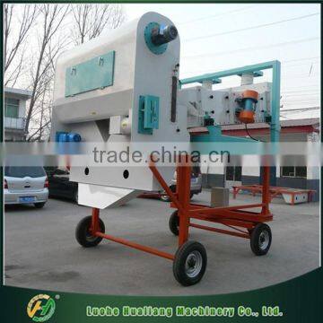 Multi-functional Grain Paddy Cleaning Machine Paddy Separator Machine photo-2