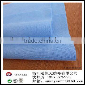 SS NONWOVEN , SMS NON-WOVEN, SMMS Pp Spunbonded Nonwoven Fabrics Made In China photo-3