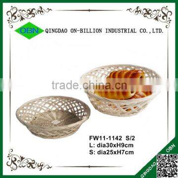 Handwoven round wicker rattan tray for food