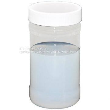 Cotton and Yarn Smoothing Agent,Textile Auxiliary Chemicals Manufacturer photo-2