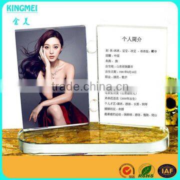Fashion Acrylic Screw Photo Frame & Crystal Plexiglass Photo Picture Frame Small Acrylic Frame photo-6