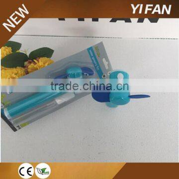 2*AA battery operated mini water spray fan
