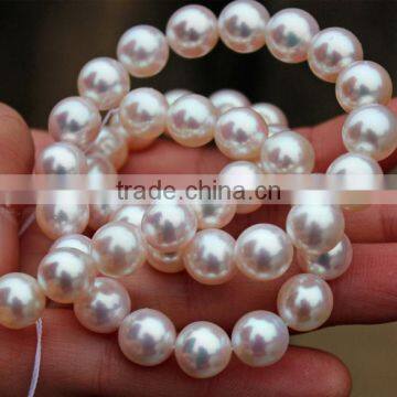 loose Akoya pearl strands with 6.5-7mm size