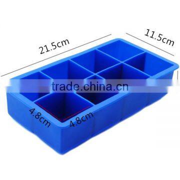 FDA square shape 8pcs silicone ice molds