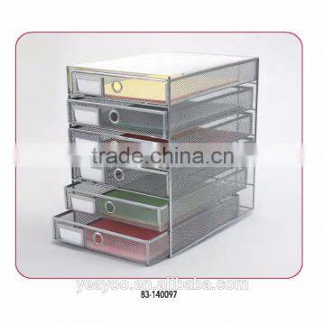 Wholesales Customized Hot-selling magazine holder