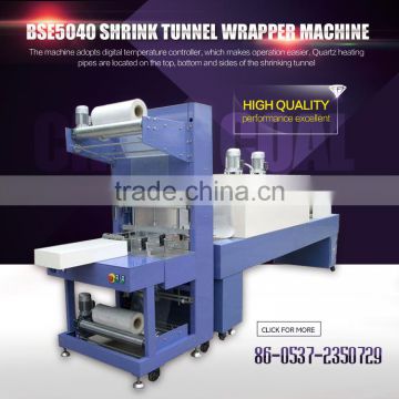 BSE5040 Shrink Tunnel Wrapper Machine For Box Packaging Hot Sale