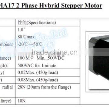 42BYG Stepper Motor JK42HS40-1204D 7HS3001-20B 1.2A 4V1.8Degre 3D Printer Only Motor JK42HS40 Motor photo-3
