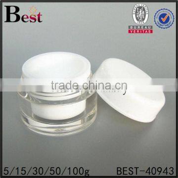 Purple Green White Black Acrylic Jars for Cosmetics 15g 30g 50g Round Shape Double Wall Cream Jars photo-4