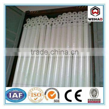 High Qualiy Adhesive Fiberglass Mesh photo-2